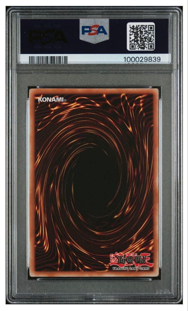 【超希少】遊戯王 psa10 魔法の国の王女－クラン 英語