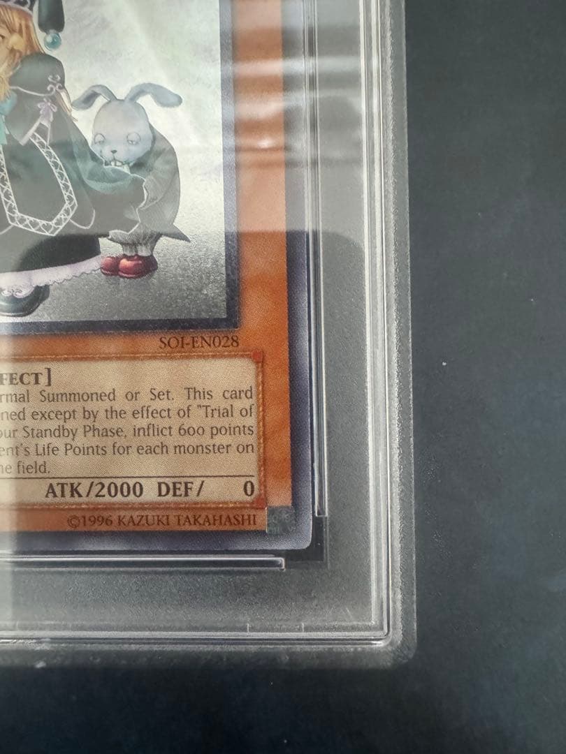 【超希少】遊戯王 psa10 魔法の国の王女－クラン 英語