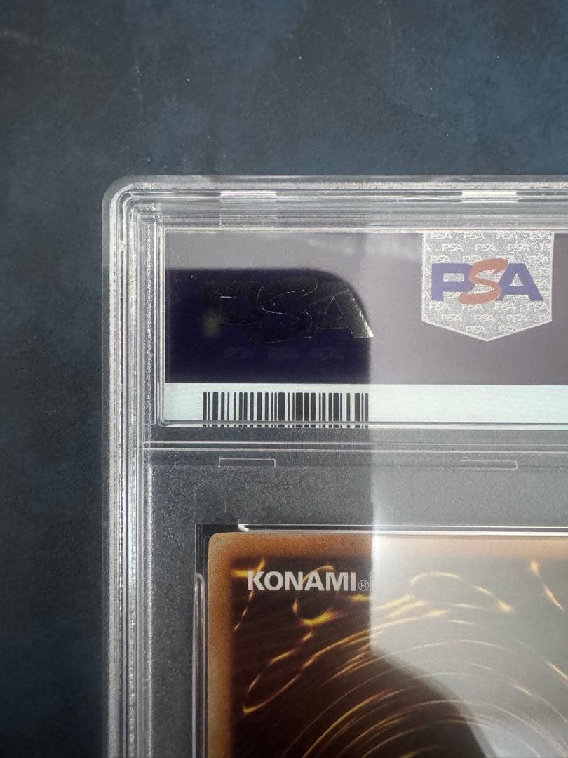 【超希少】遊戯王 psa10 魔法の国の王女－クラン 英語