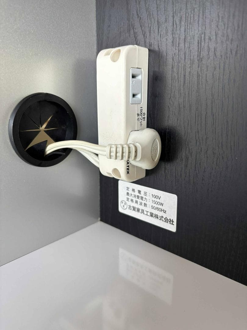 寿司 最高級 古賀家具キッチンボード、人気色 食器棚 幅120cmUsed