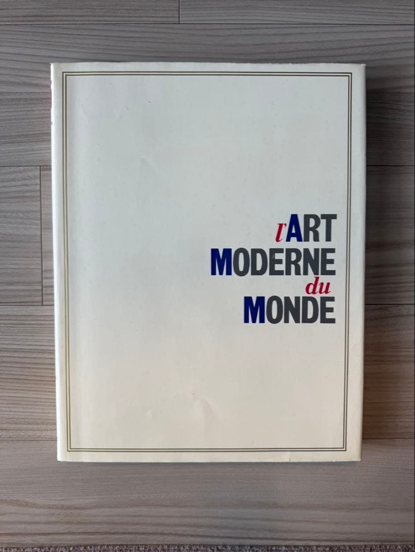 サルバドール・ダリ 直筆サイン入画集（鈴木省三旧蔵）