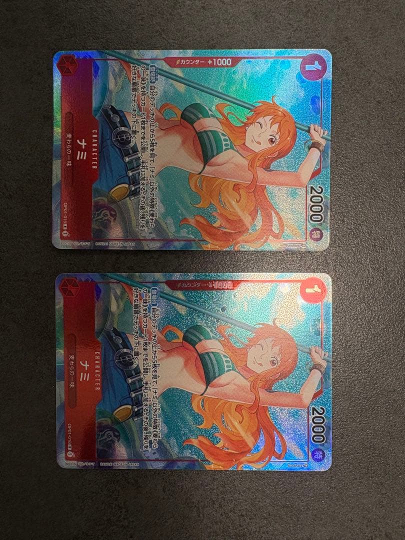 ワンピースカード　まとめ売り　①ニカルフィ　手配書　ナミ　プロモ