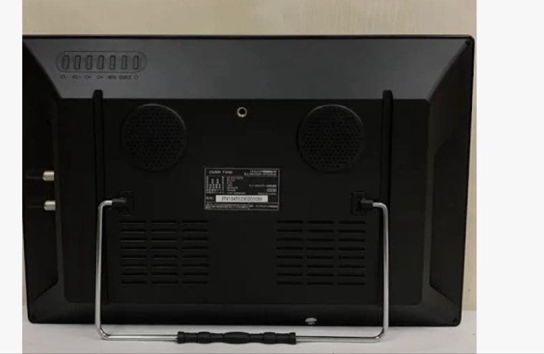 ❤️大幅値下げポータブルテレビ 15.4インチ　録画機能付　 地デジBS CS