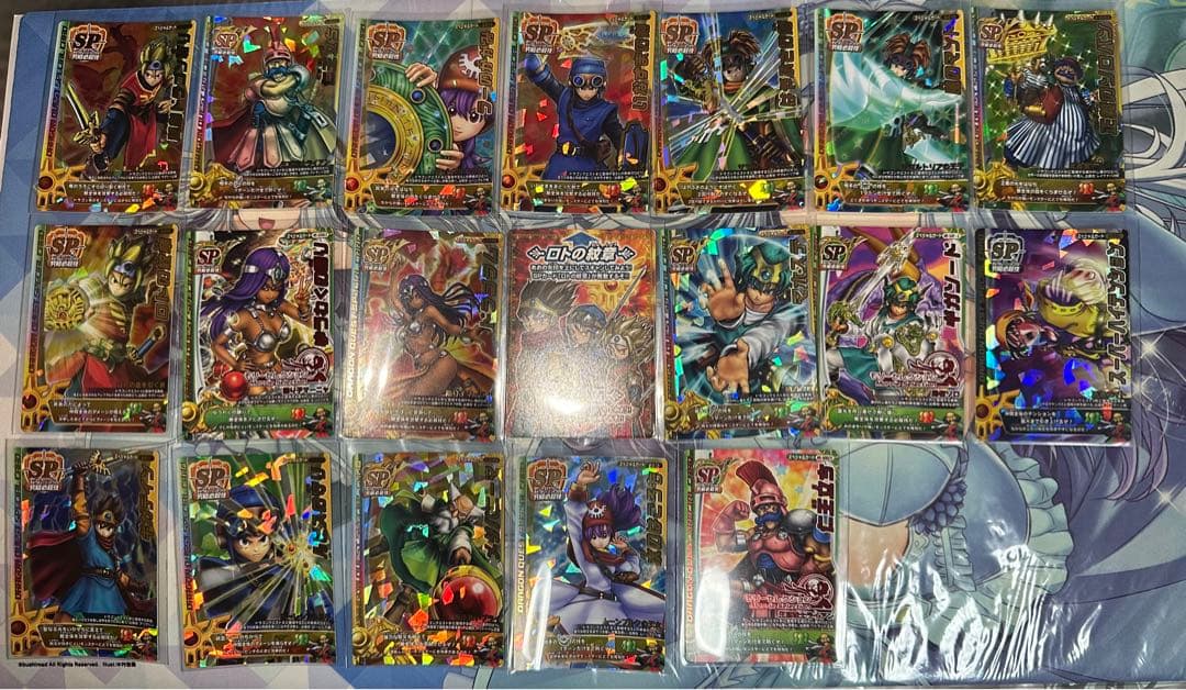 ドラゴンクエスト　モンスターバトルロード　コレクション　カード　セット売り