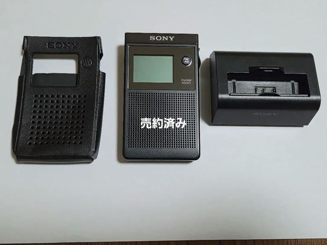 SONY ラジオSRF-R356 +充電キットBCA-TRG3KIT