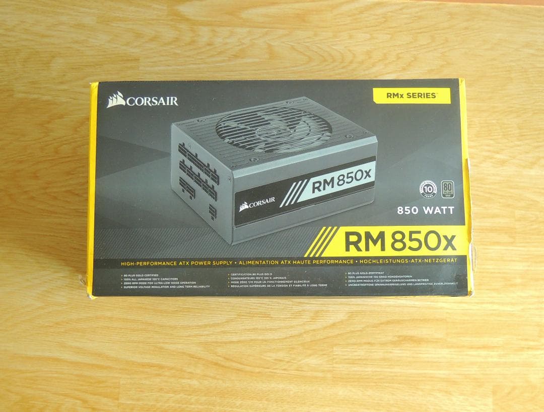 CORSAIR RM850x 850W 電源ユニット