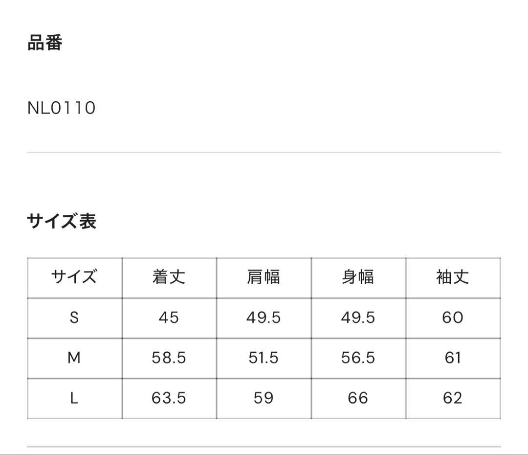 トップス 9090 girl 90 Logo Glitter Fur Zip Hoodie