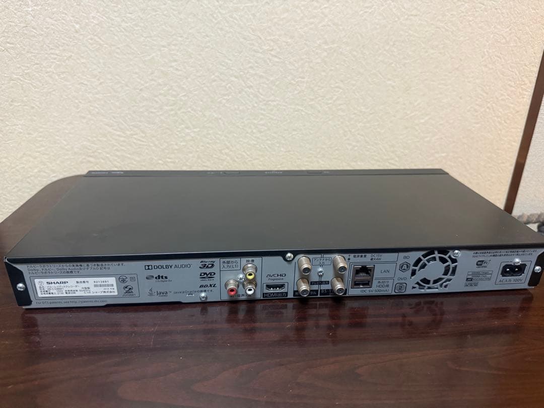 SHARP AQUOS 2B-C10BW1 2019年