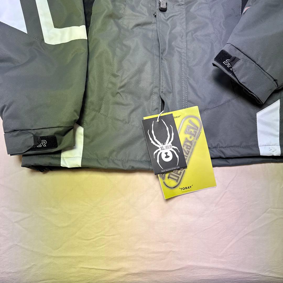 スパイダースキーウェア上下