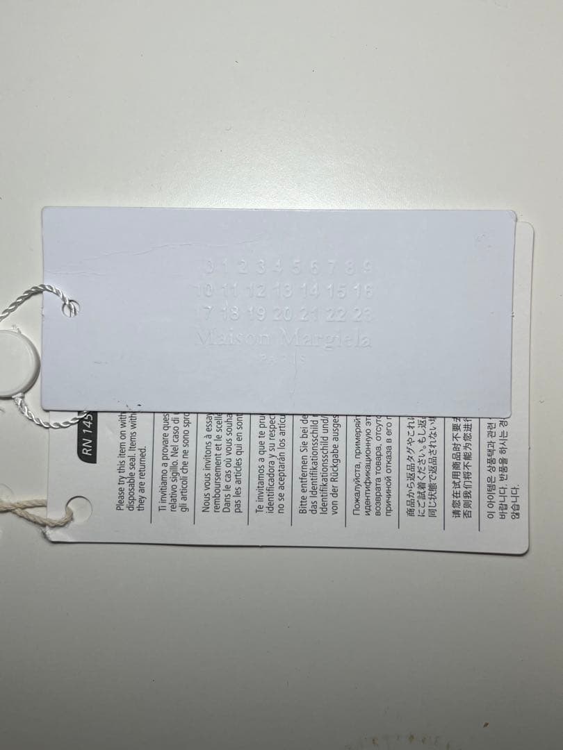 値下げ　Maison Margiela 長袖　トップス　ボディスーツ　ブラック