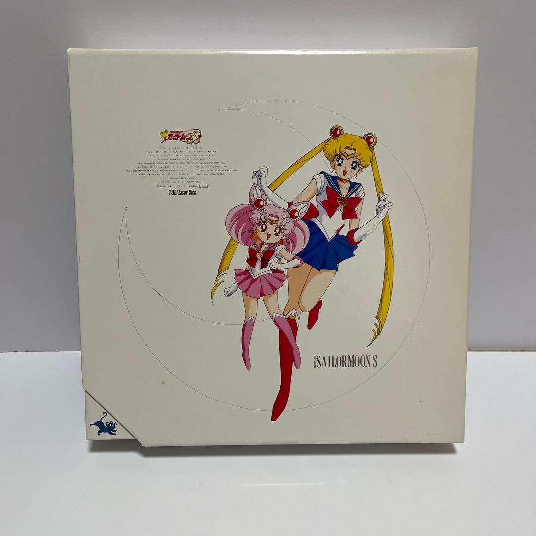 美少女戦士セーラームーンS ムーンコズミックパワーBOX LD 全巻セット