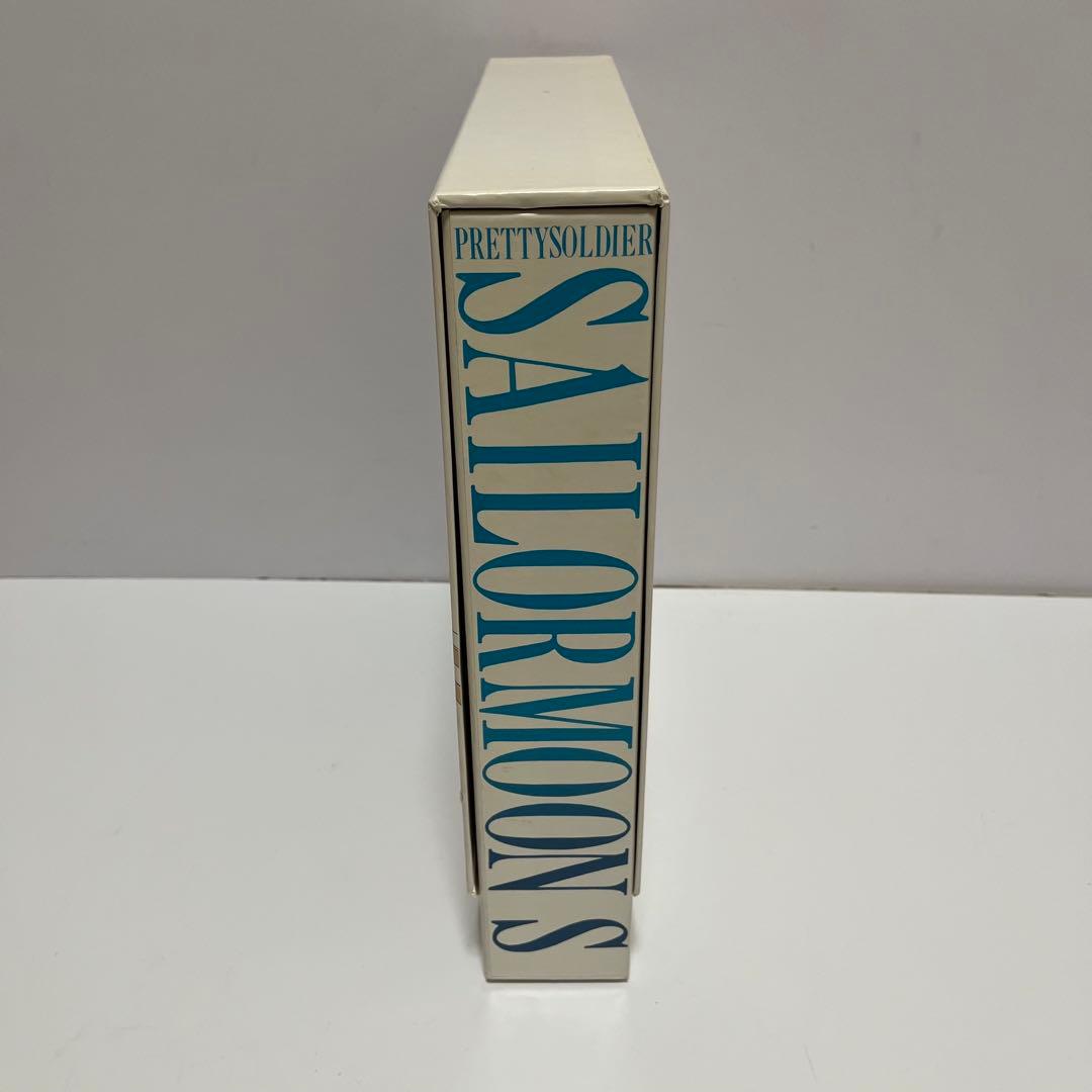 美少女戦士セーラームーンS ムーンコズミックパワーBOX LD 全巻セット