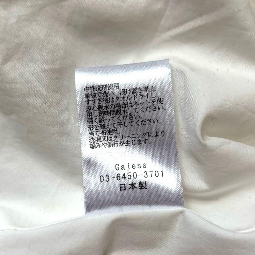 ✨格安✨Gajess ガジェス スカート Odette Skirt 36