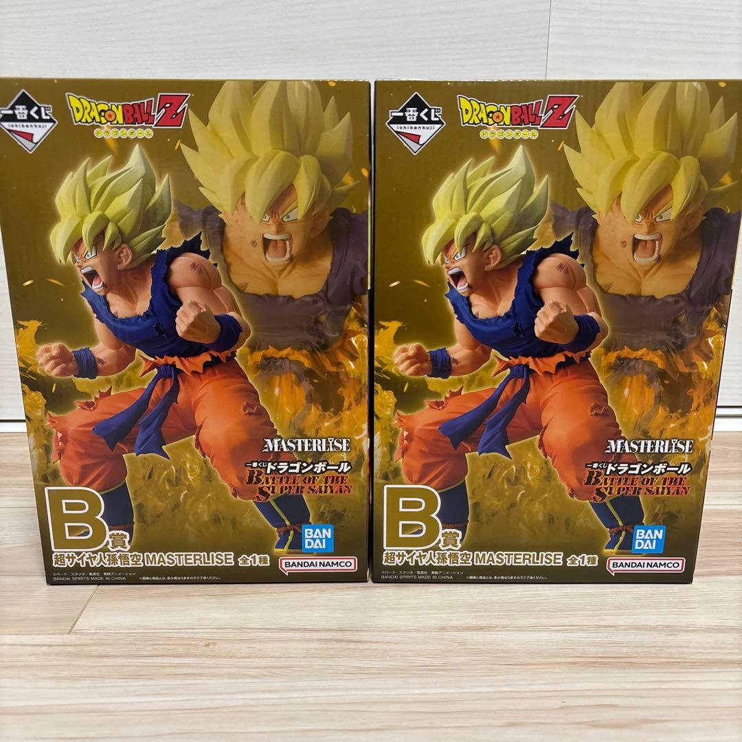 ④ B賞 超サイヤ人孫悟空 MASTERLISE セット