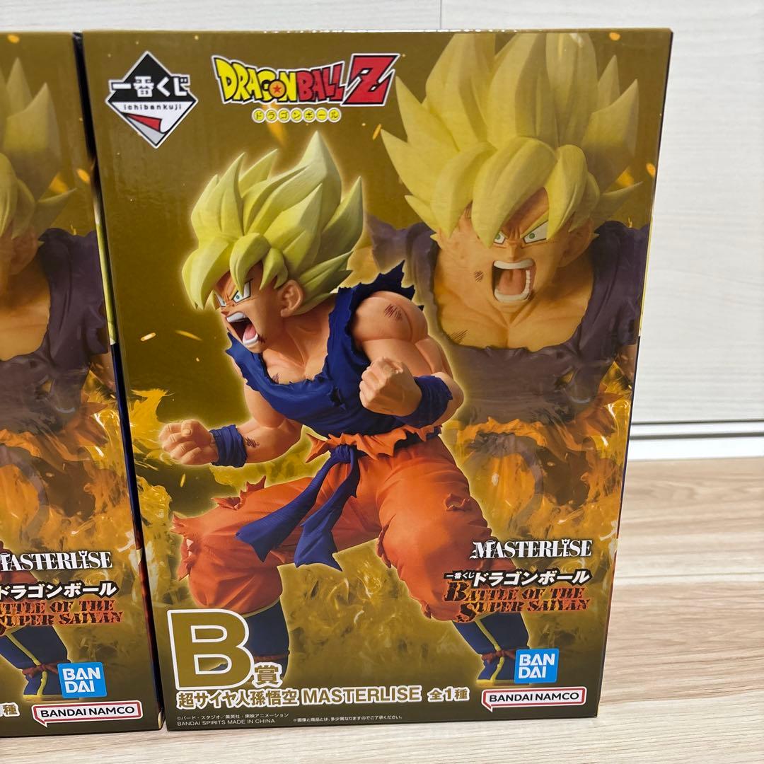 ④ B賞 超サイヤ人孫悟空 MASTERLISE セット