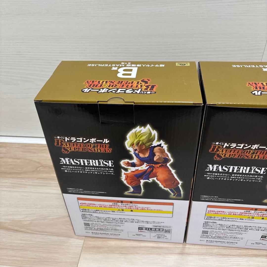 ④ B賞 超サイヤ人孫悟空 MASTERLISE セット