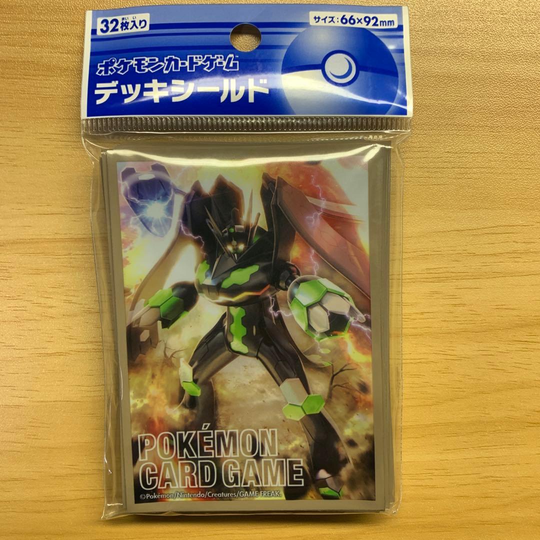 【希少】ジガルデ　デッキシールド　32枚　2つまとめ売り