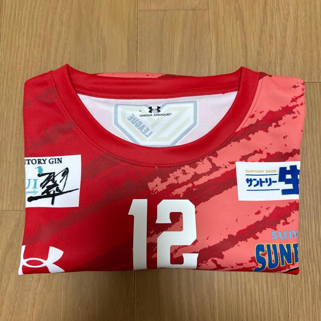 髙橋藍 サントリーサンバーズ 24-25 レプリカユニフォーム