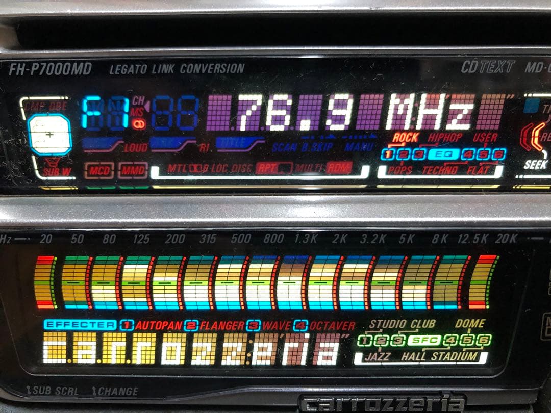 【希少】carrozzeria FH-P7000MD 【訳あり】