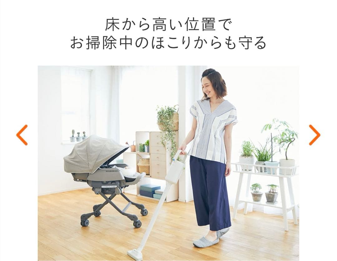 コンビ　ネムリラauto swing bedi eg ヘーゼルベージュ　電動