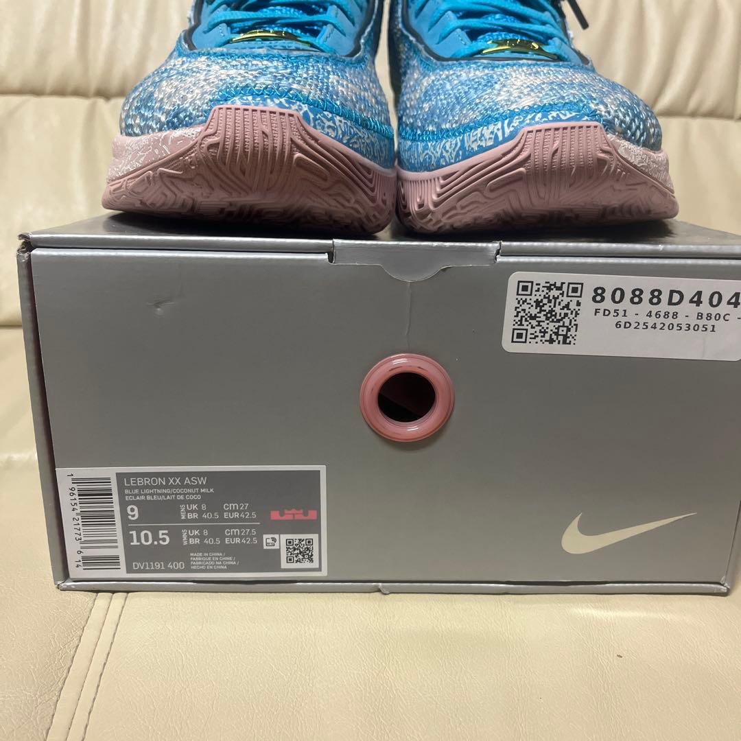 NIKE レブロン20 27cm バスケットボールシューズ