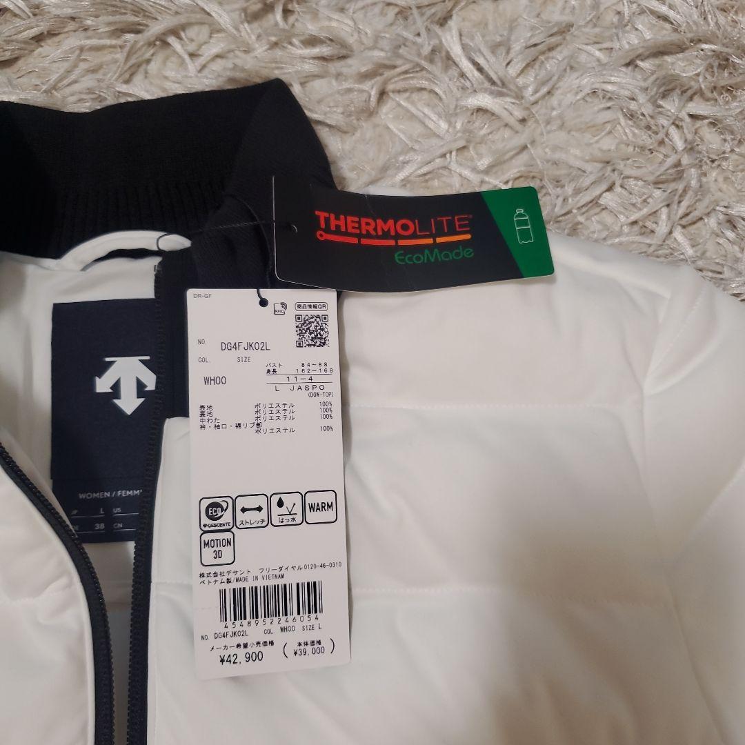 新品タグ付きデサントゴルフ　THERMOLITE ホワイトジャケット