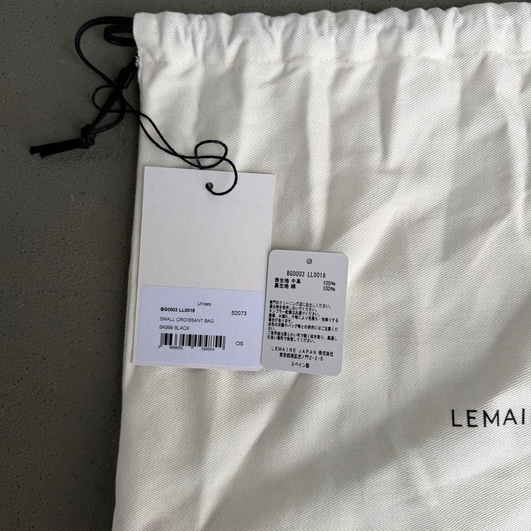 バッグ LEMAIRE small croissant bag black
