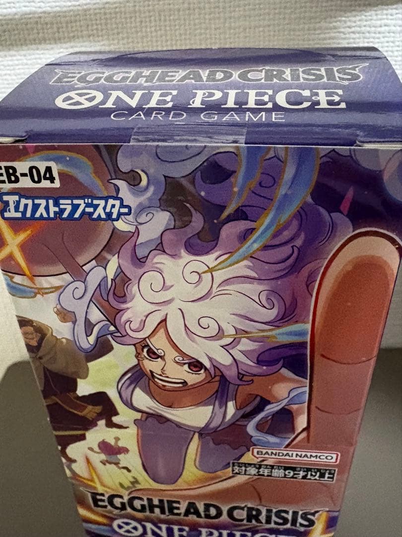 ワンピースカード EGGHEAD CRISIS 未開封テープ付き 1box