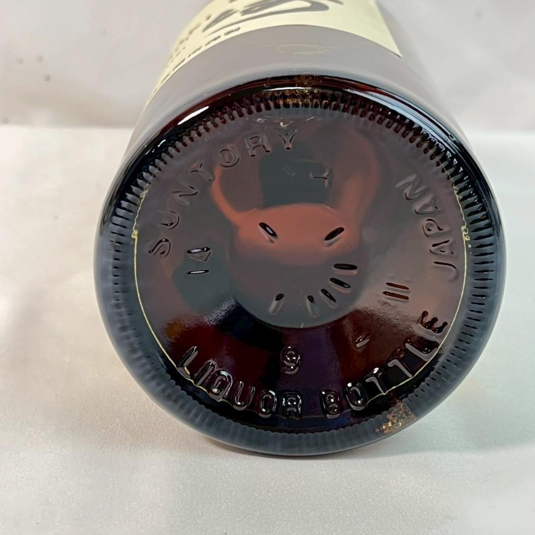 サントリー シングルモルト ウイスキー 山崎 700ml 未開封 箱付き