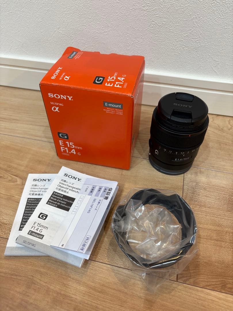 SONY E 15mm F1.4 G レンズ　箱付き