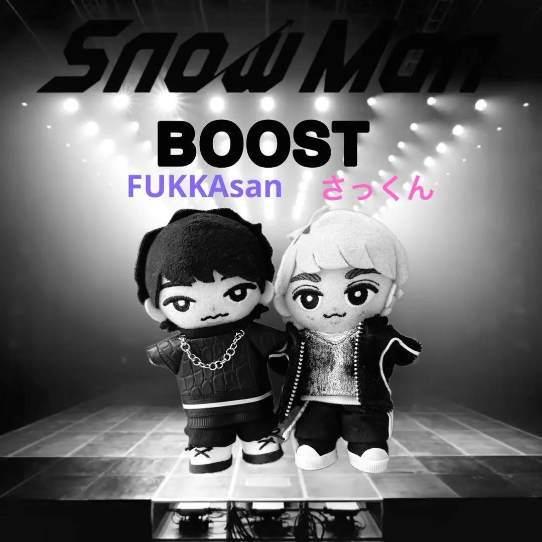 即購入OK❁⃘*.゜BOOST小さいさっくん ❁⃘*.゜すのチル ちるぬい