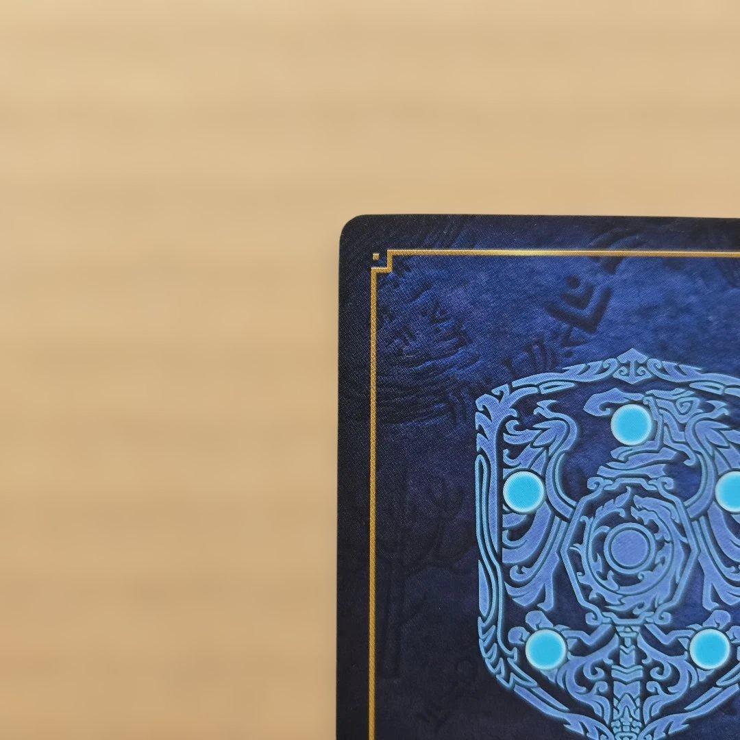 ファイアーエムブレム サイファ セリカ SR+