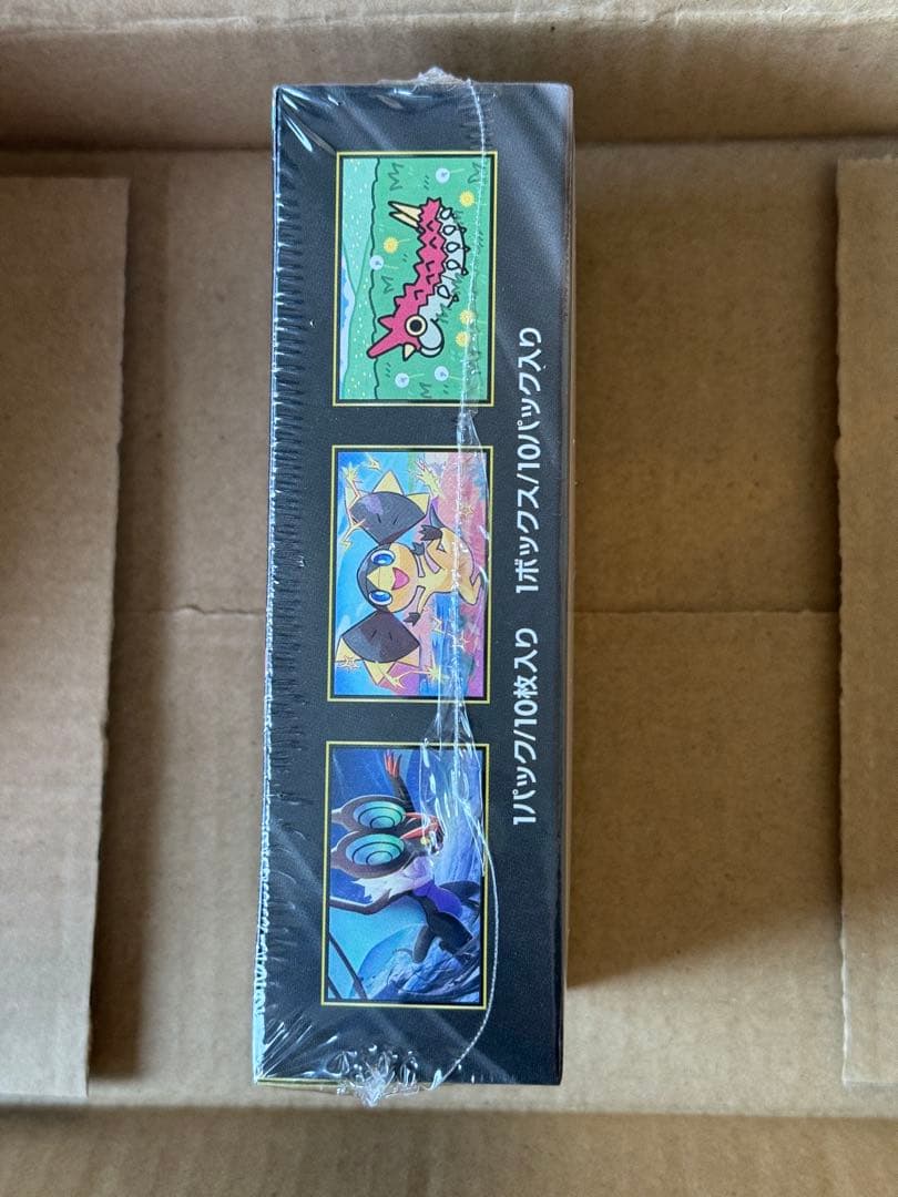 【匿名配送】ポケモンカードMEGA ハイクラスパック　ドリーム ex 未開封品