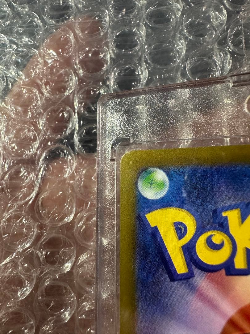 メイのはげまし SAR 115/080 ポケモンカード トレーナー