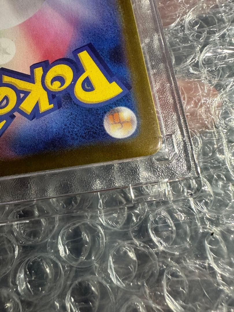 メイのはげまし SAR 115/080 ポケモンカード トレーナー