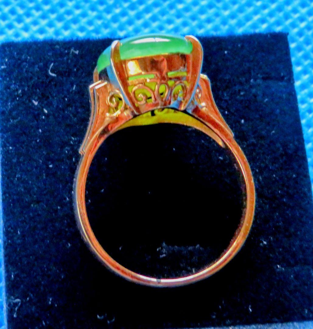 18kゴールド 翡翠石 リング ビンテージ