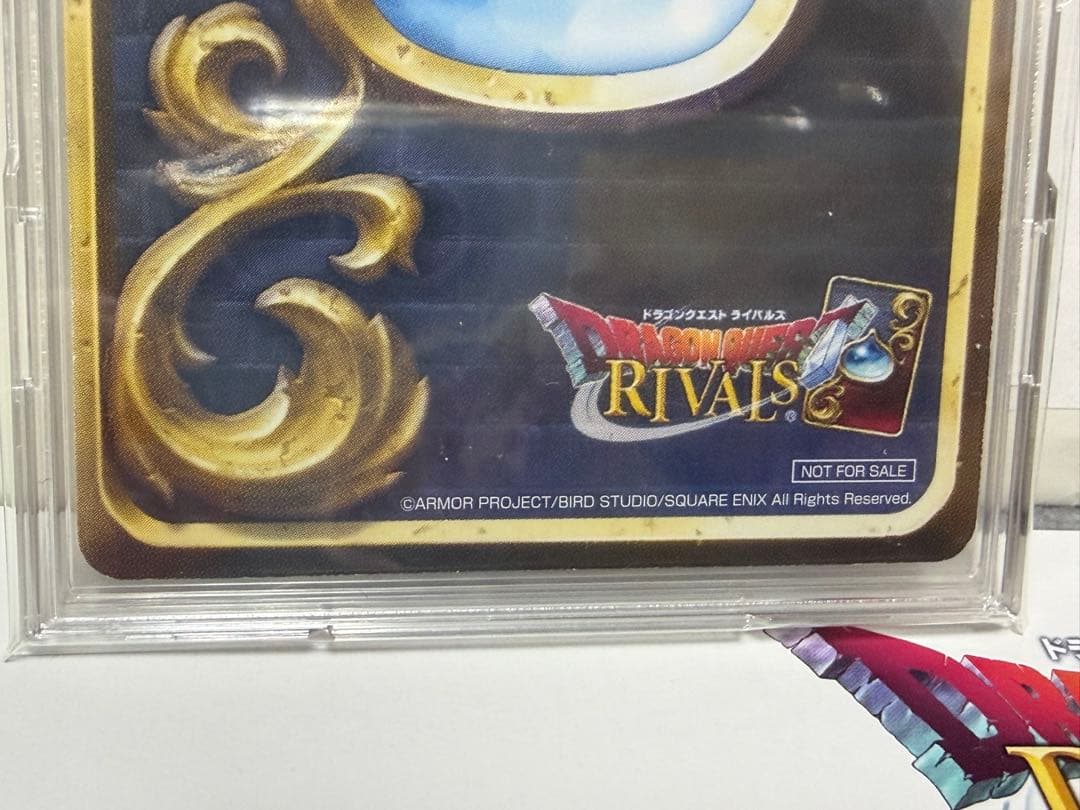 ドラゴンクエスト ライバルズ 9弾 天才魔法使いベロニカ