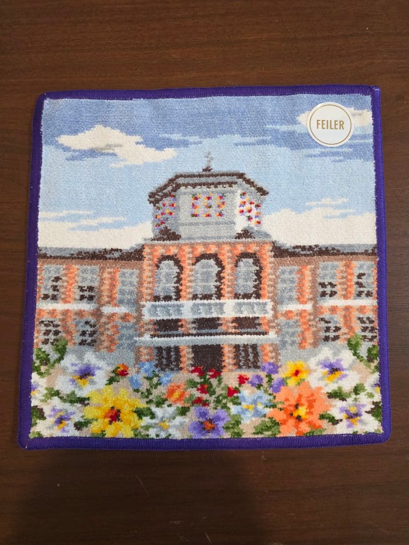 新品 同志社女子大学 オリジナル フェイラー ハンカチ FEILER 縁パープル