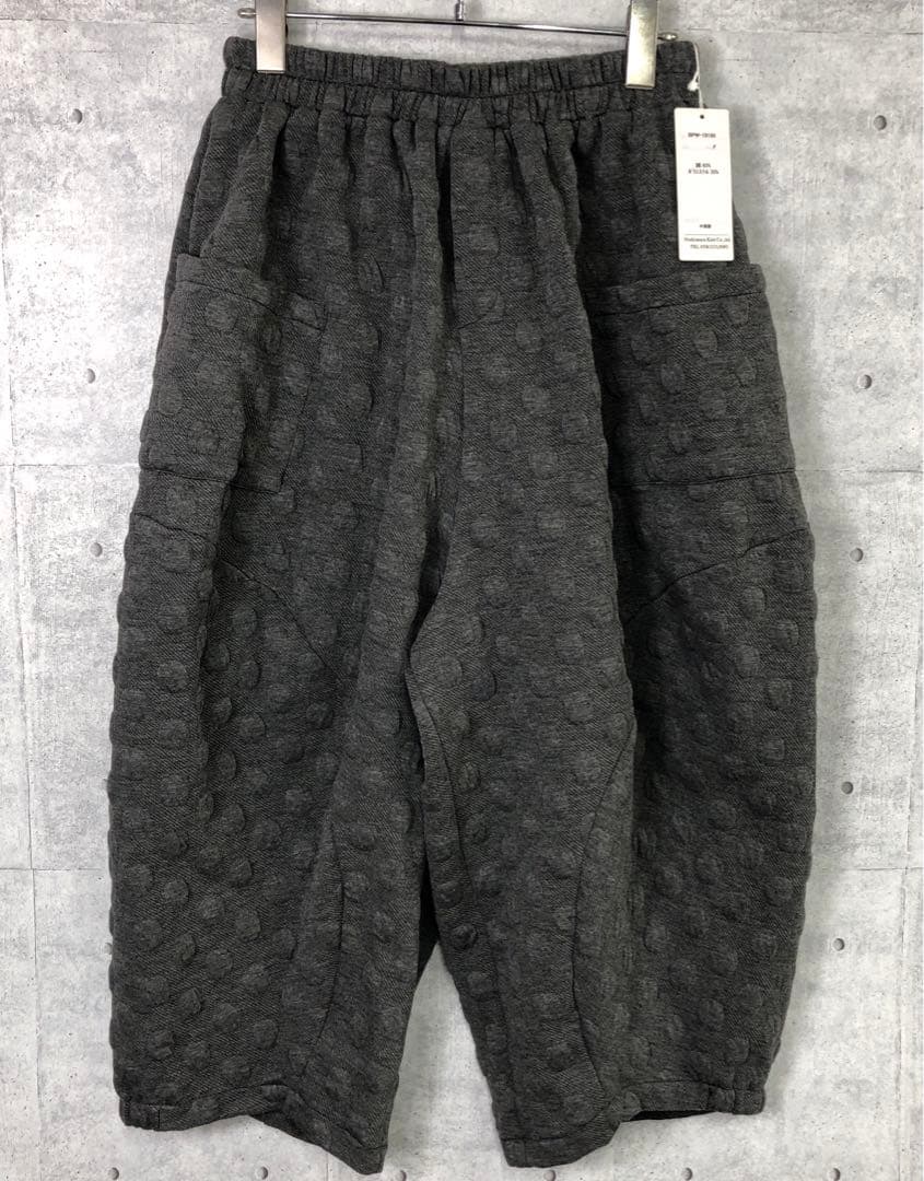 新品未使用 Bell Pony 立体 ドット 立体裁断 バルーンニットパンツ