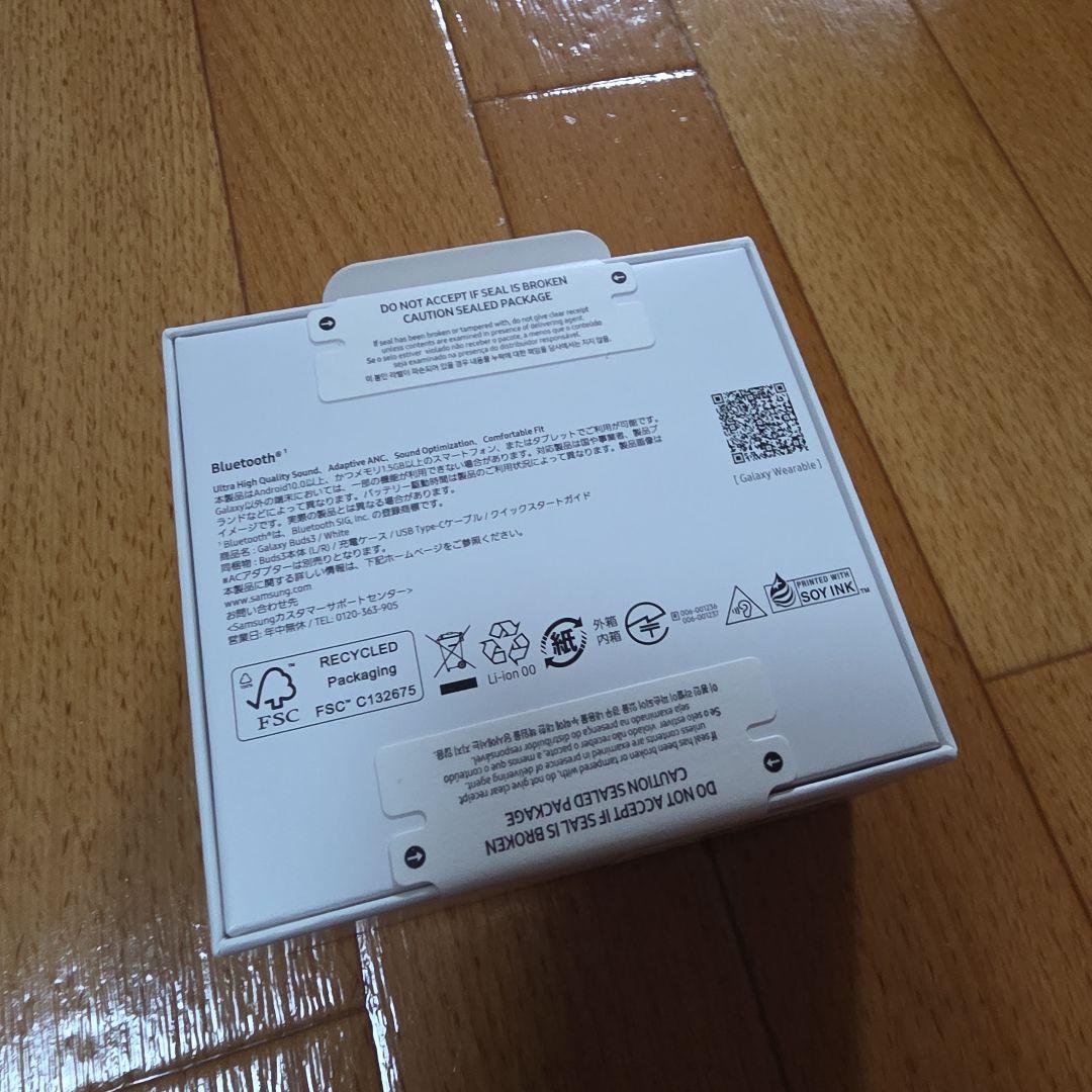 (新品/未使用) Galaxy Buds3