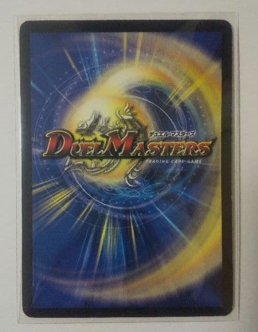 3セット限定！CS優勝！トリーヴァゴルギーオージャー デッキ②おまけカード付き