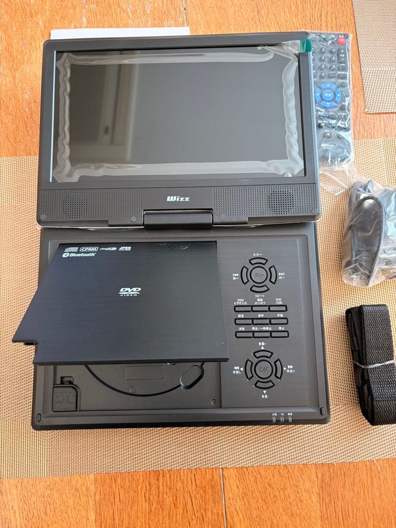 ポータブルDVDポータブルプレーヤー