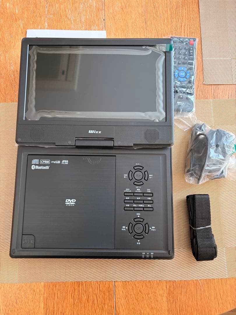 ポータブルDVDポータブルプレーヤー