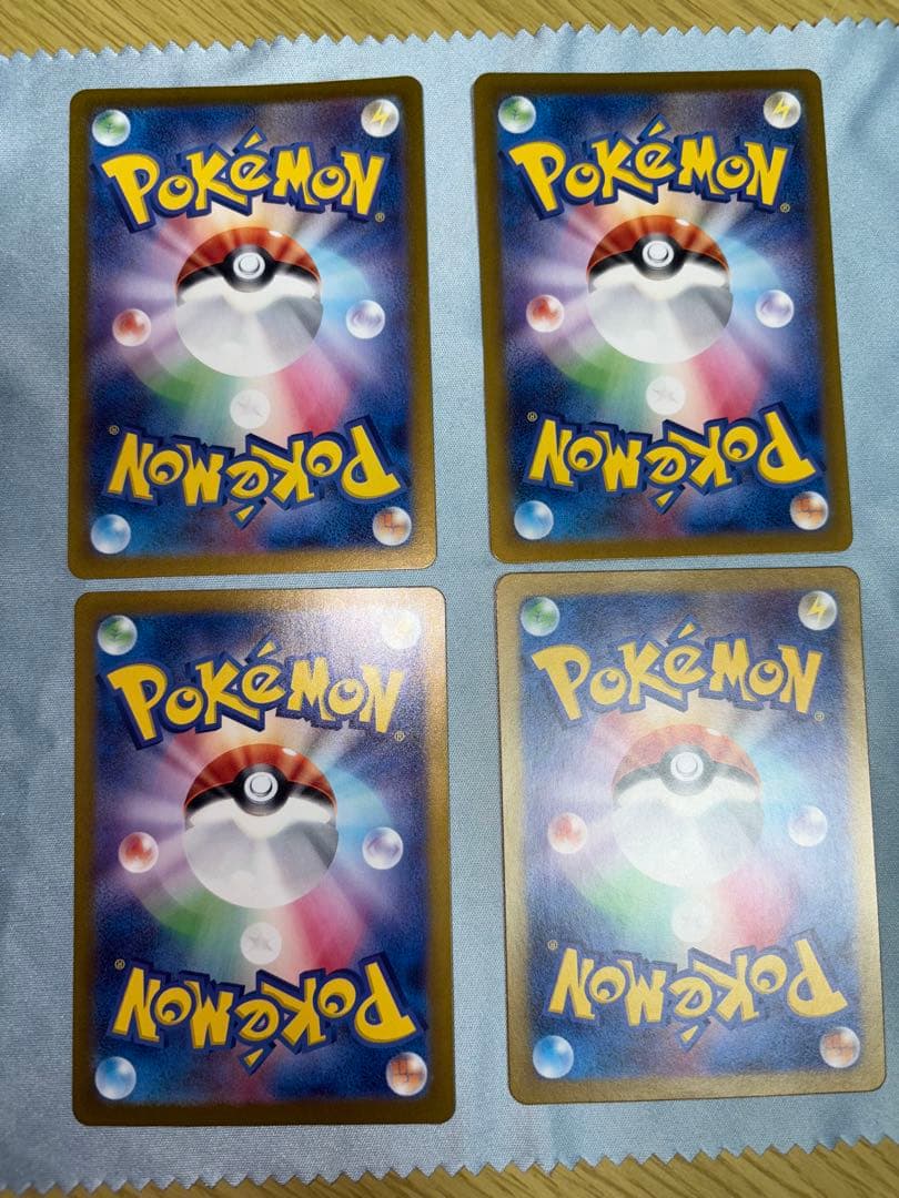 ゲッコウガex SRセット　sv5a クリムゾンヘイズ