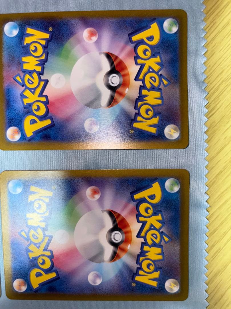 ゲッコウガex SRセット　sv5a クリムゾンヘイズ