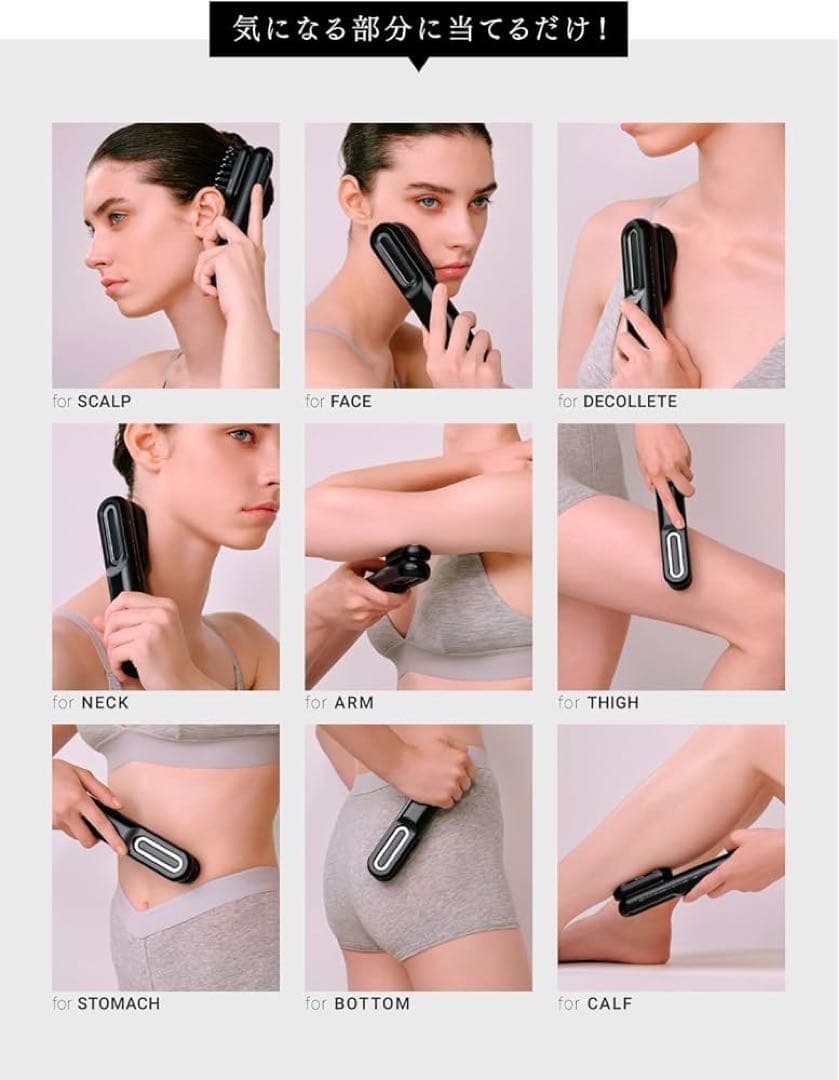 MYTREX マイトレックス PROVE 美顔器 電気ブラシ