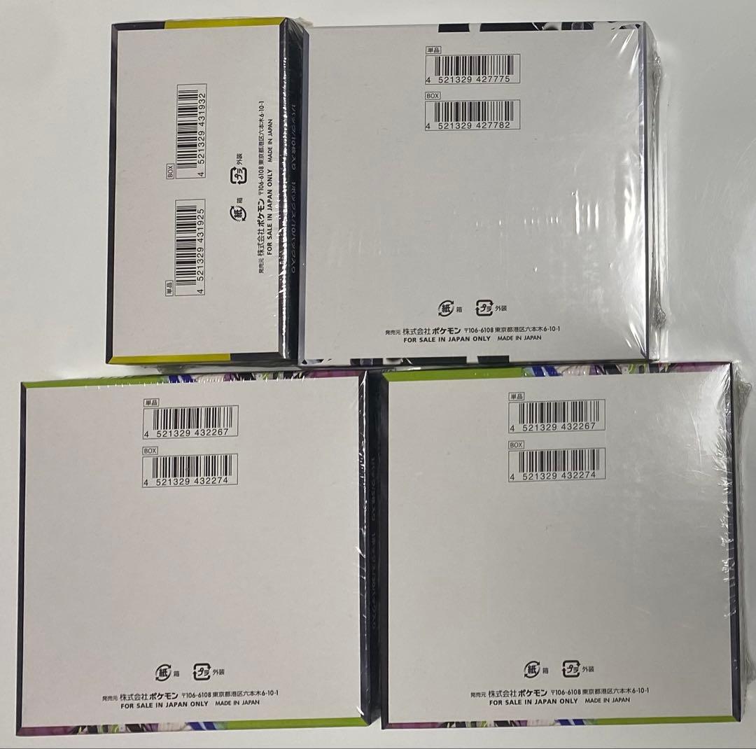 ポケモンカードゲーム4box未開封