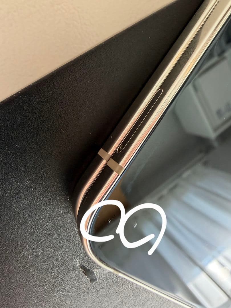 Samsung Galaxy Z Flip5 クリーム 本体 箱付き