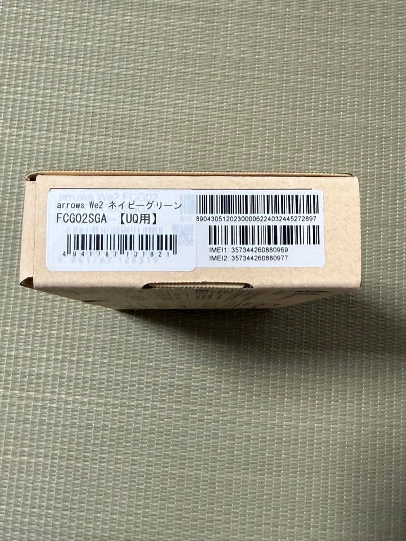 arrows We2 ネイビーグリーン FCG02SGA