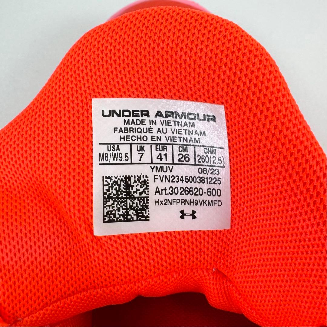 【UNDER ARMOR】アンダーアーマー（26cm）バスケットシューズ